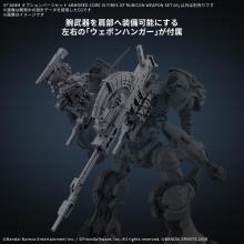 BANDAI SPIRITS 30MM Optional Parts Set for ARMORED CORE VI FIRES OF RUBICON WEAPON SET 06, Pre-Colored Plastic Model Kit