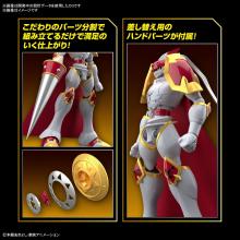 Figure Rise Standard Digimon Tamers Gallantmon Color-coded plastic model