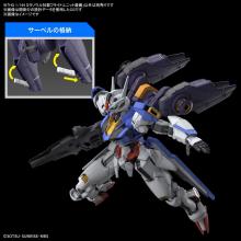HG Mobile Suit Gundam Witch of Mercury Mirasoul flight unit equipment 1/144 scale color-coded plastic model
