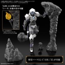 BANDAI SPIRITS 30MF Customized Structure 2 Pre-Colored Plastic Model