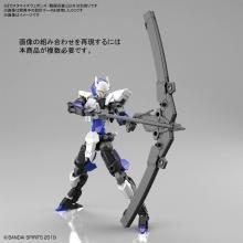 30MM Customized Weapons (Sengoku Weapon) 1/144 Scale Color-coded Plastic Model