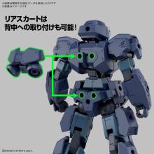 BANDAI SPIRITS 30MM 1/144 scale eEXM-23 Techproto 01 pre-colored plastic model kit