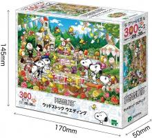 EPOCH 300 piece jigsaw puzzle PEANUTS Woodstock Wedding (26x38cm) 28-035s with glue and spatula with score ticket EPOCH