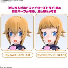 Figure-rise Standard Gundam Build Metaverse Fumina Abata Color-coded Plastic Model