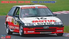Hasegawa 1/24 Scale Mugen MOTUL Civic (EF3) 1988 JTC Champion Plastic Model Kit 20793