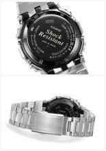CASIO G-Shock Watch Full Metal Black Bezel GMW-B5000BT-1JF Men's Silver - Made in Japan model (N)