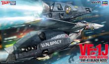 Hasegawa Macross VF-1J Super/Strike Valkyrie SVF-41 Black Aces 1/48 Scale Plastic Model 65874