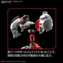 Figure Rise Standard ULTRAMAN SUIT ZOFFY -ACTION- Color-coded plastic model