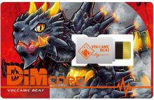 Dim Card Set Vol.01 VOLCANIC BEAT & BLIZZARD FANG