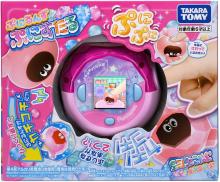 TAKARA TOMY Punirunzu Punistar Clear Pink