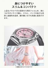 CASIO G-Shock Watch Mid-size Model Metal Covered Biomass Plastic GM-S2110PG-4AJF Women's Pink