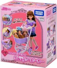 Takara Tomy Licca-chan LF-11 Everyone Out and About 3-Way! Stroller, Dress-Up, Pretend Play Toy, Ages 3 and Up