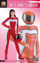 Hasegawa 1/12 Real Figure Collection No.42 80s Girls Rider Unpainted Resin Kit SP630 (person)