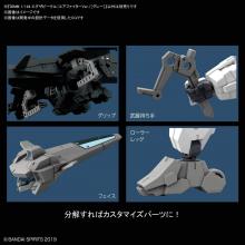 30MM Exa Vehicle (Air Fighter Ver.) (Gray) 1/144 Scale Color-coded plastic model