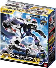TAKARA TOMY Tomica Job Labor TJBDX Unite Police Braver Patrol Car & Police Bike Combined Set Miniature Car Toy Ages 3 and Up