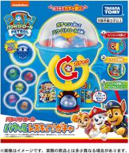 Paw Patrol Paw Rescue! Gacha