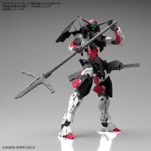 30MM Customized Weapons (Sengoku Weapon) 1/144 Scale Color-coded Plastic Model