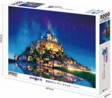Jigsaw Puzzle Mont Saint Michel in the Starry Sky-France 3000 Small Piece (73x102cm)