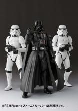 SHFiguarts Darth Vader