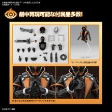 Figure Rise Standard Kamen Rider Ghost Ore Soul Color-coded plastic model