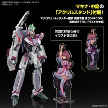 BANDAI SPIRITS HG Macross Delta VF-31C Siegfried (Mirage Farina Jenius Custom) Deluxe Set, 1/100 Scale, Pre-Colored Plastic Model Kit
