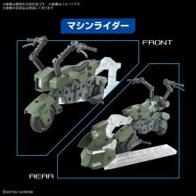 BANDAI SPIRITS Option Parts Set for Gunpla 20 (Ride-On Set) Plastic, Pre-Colored Plastic Model Kit