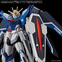 BANDAI SPIRITS Gundam Decal No. 141 Mobile Suit Gundam SEED FREEDOM General Purpose 1 Water Transfer Decal