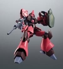 TAMASHII NATIONS ROBOT Spirits Mobile Suit Z Gundam <SIDE MS> RMS-117 Galbaldy β ver. ANIME Approx. 130mm PVC & ABS painted movable figure