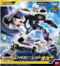 TAKARA TOMY Tomica Job Labor TJBDX Unite Police Braver Patrol Car & Police Bike Combined Set Miniature Car Toy Ages 3 and Up