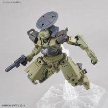 30MM bEXM-14T Ciel Nova (Green) 1/144 Scale Color-coded plastic model