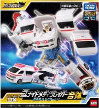 TAKARA TOMY Tomica Job Laborer TJBDX Unite Medibraver Ambulance & Doctor Helicopter Combined Set Miniature Car Toy for ages 3 and up