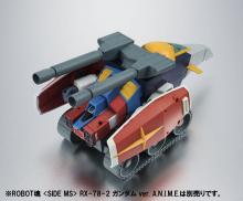 ROBOT Spirit Mobile Suit Gundam (SIDE MS) G Fighter ver. ANIME Approx. 170mm ABS & PVC painted movable figure
