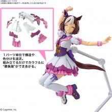 Figure-rise Standard Uma Musume Pretty Derby Special Week Color-coded Plastic Model
