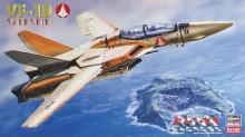 Hasegawa Super Dimension Fortress Macross VF-1D Valkyrie Two-Seater Training Aircraft 1/72 Scale Plastic Model Kit 65780