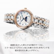 CITIZEN EXCEED Sun and Moon EE1024-68D