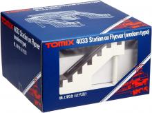 TOMIX N gauge bridge station building modern type 4033 model railroad supplies