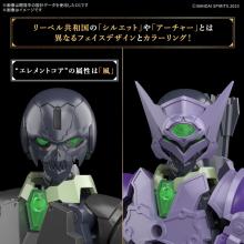 BANDAI SPIRITS 30MF Rosan Archer Pre-Colored Plastic Model