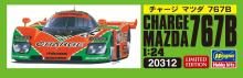 Hasegawa 1/24 Charge Mazda 767B Plastic Model 20312