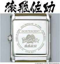 CITIZEN  watch INDEPENDENT independent Sengoku BASARA collaboration model Sarutobi Sasuke model BQ1-417-92 men
