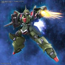 BANDAI SPIRITS HG Mobile Suit Gundam ZZ Gallus J 1/144 Scale Pre-Colored Plastic Model