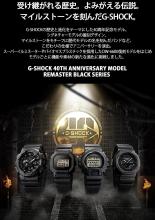 CASIO  G-SHOCK G-SHOCK 40th Anniversary REMASTER BLACK SERIES GA-114RE-1AJR Men's Black