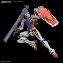 BANDAI SPIRITS HG Mobile Suit Gundam GQuuuuuuX White Gundam 1/144 Scale Pre-Colored Plastic Model