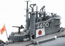 TAMIYA 1/350 Ship Series No.19 Japanese Navy Special Submarine I-400 Plastic Model 78019