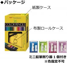 MJ-CRNQ36CQAAZ with dragonfly pencil color pencil 36 colors roll case with mini sharpener