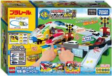 TAKARA TOMY Plarail Let's play with Tomica! Round and Round Railroad Crossing Train Toy for ages 3 and up