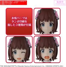 BANDAI SPIRITS 30MS THE IDOLMASTER Amami Haruka (20th Anniv. YOU AND I!) Pre-colored plastic model