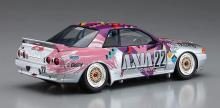 Hasegawa 1/24 AXIA GT-R (Skyline GT-R BNR32 Gr.A specification 1991 JTC) Plastic model 20514