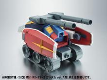 ROBOT Spirit Mobile Suit Gundam (SIDE MS) G Fighter ver. ANIME Approx. 170mm ABS & PVC painted movable figure