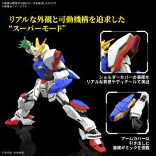 BANDAI SPIRITS RG Mobile Fighter G Gundam Shining Gundam 1/144 scale pre-colored plastic model