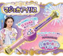 Magic x Warrior Magi Majo Pures! Majoka Iris